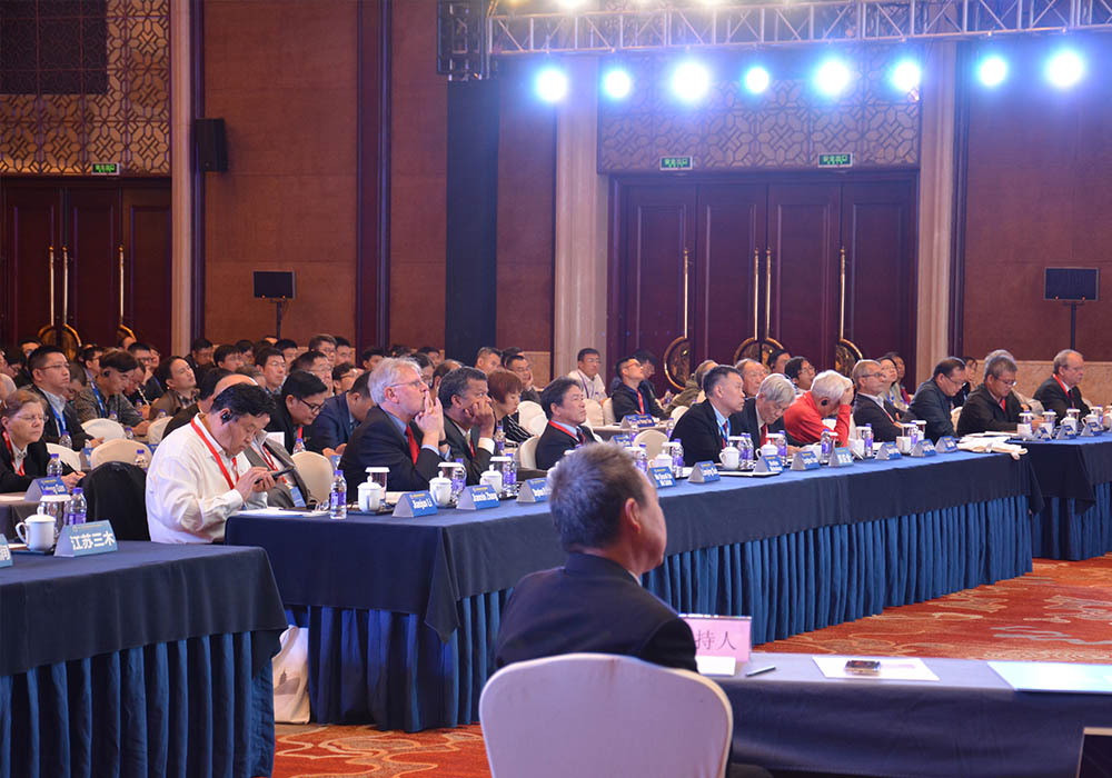 第十五屆亞洲輻射固化國(guó)際會(huì)議暨展覽會(huì).jpg 第十五屆亞洲輻射固化國(guó)際會(huì)議暨展覽會(huì).jpg